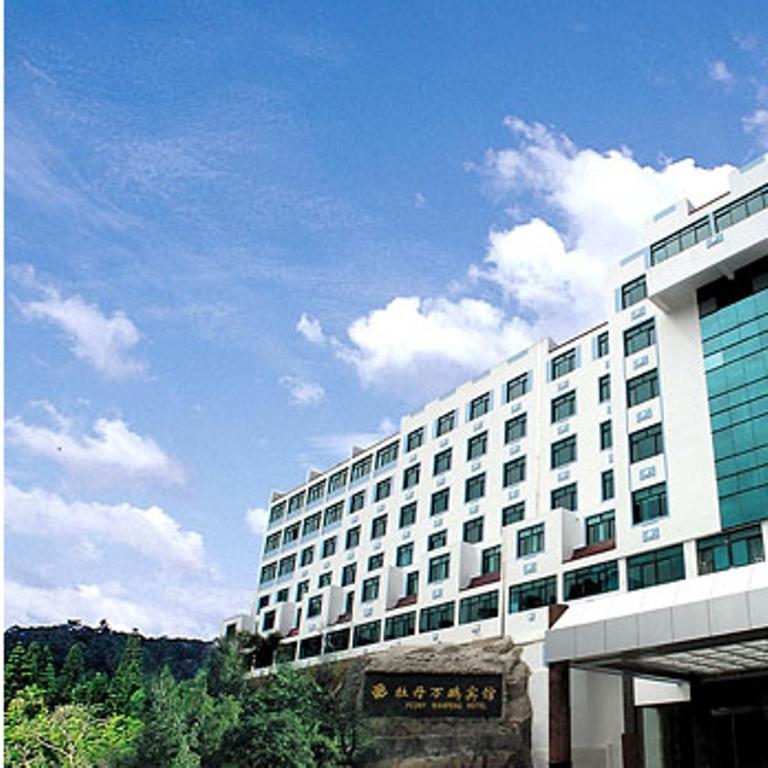 Peony Wanpeng Hotel Xiamen Eksteriør bilde